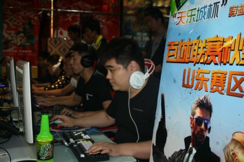 体价值的认