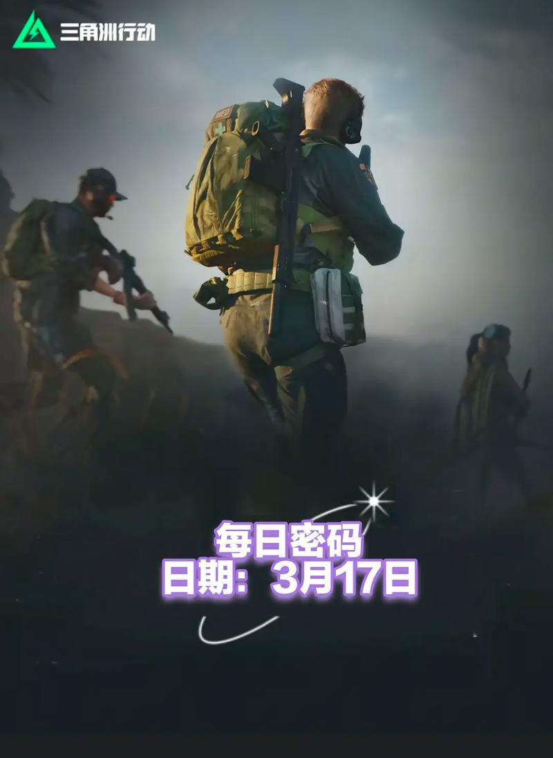 任何身体不
