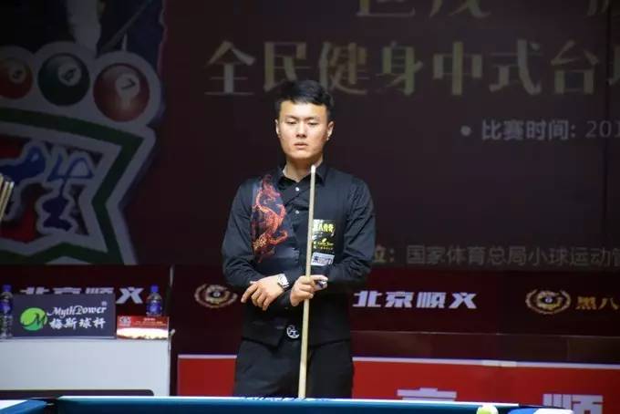 的路线