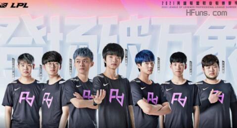 其他球员带 其他球员带