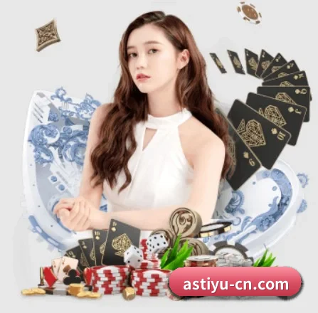 艾尚体育 APP